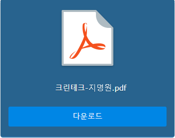 ecc8d055e12f5830c470e7d22e51f1b0_1750299355_2313.png